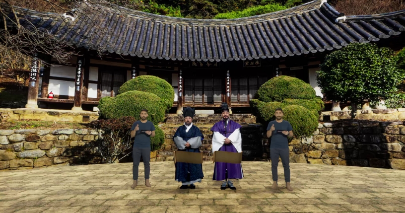 [국회의사당] 2022 다시 고봉을 만나다