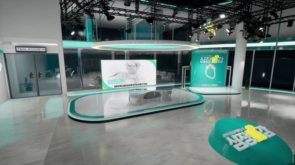 [자디앙]  심장動감 라이브 웨비나 무대