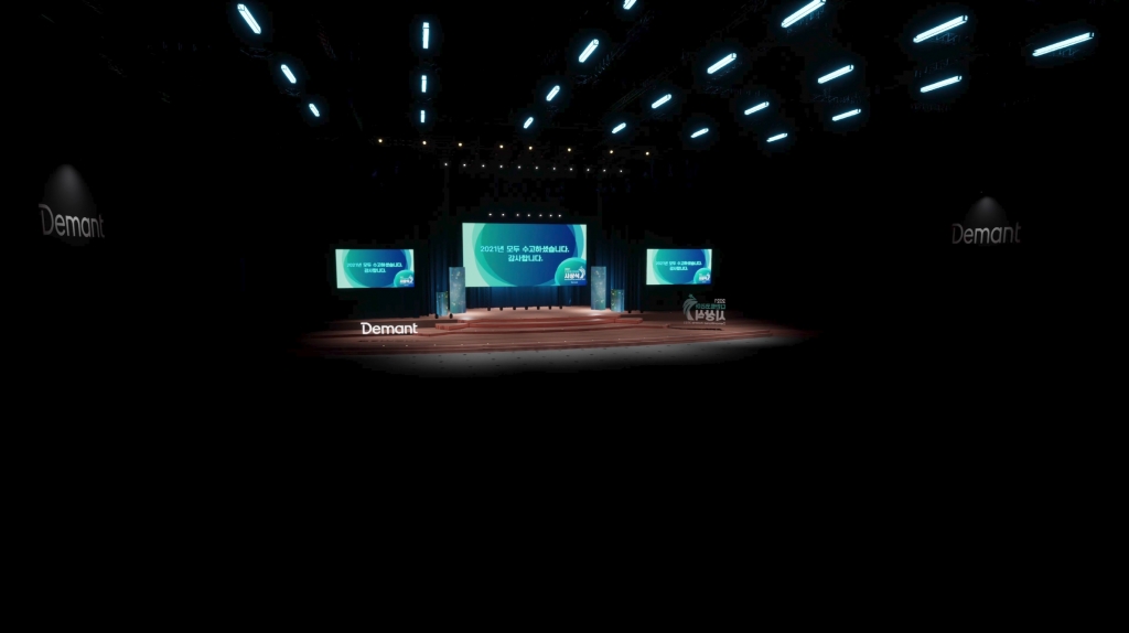 [디만트코리아] 2021 디만트코리아 시상식 무대